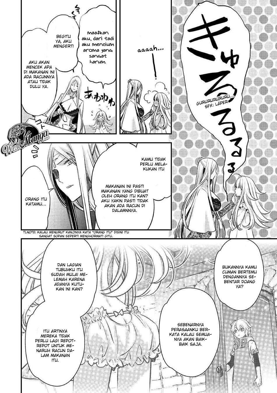Kanchigai no Atelier Master